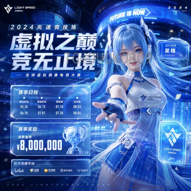 2026年世界杯分组结果查询指南：新赛制下的悬念与期待
