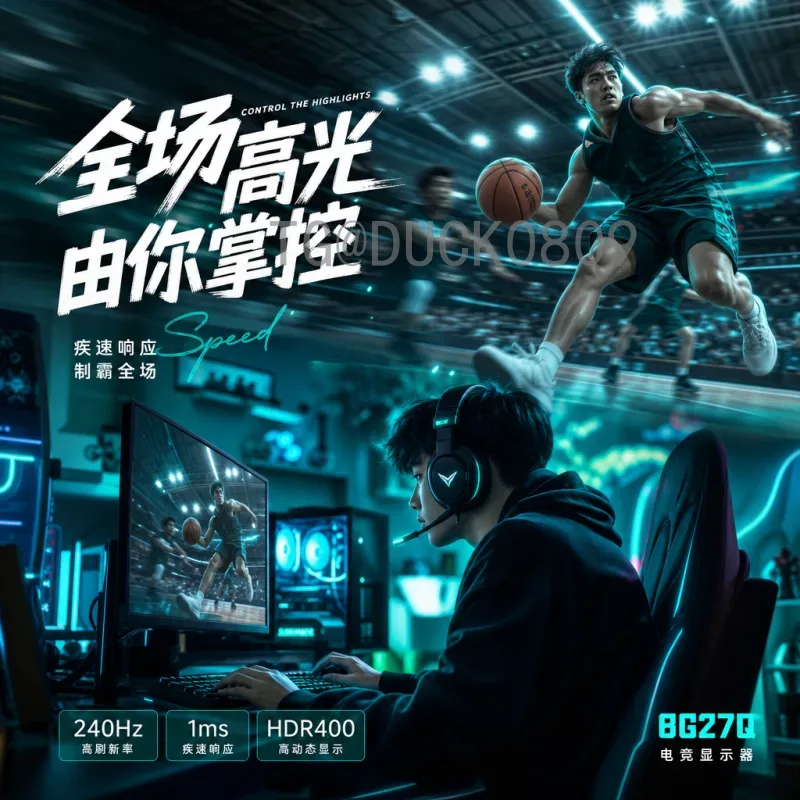 2026年世界杯决赛时间完整版：官方确认7月19日，赛程全解析