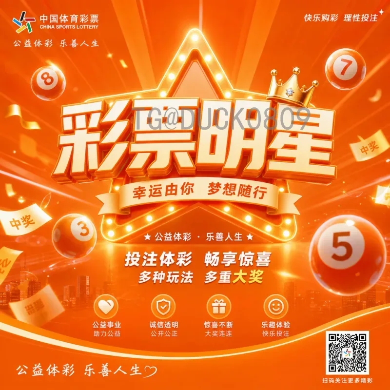 实时2026世界杯实力排名最新消息：各队备战动态与预测分析