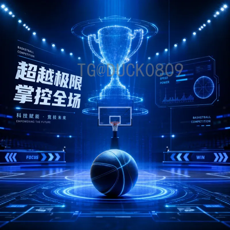 2026年美加墨世界杯主办城市详细介绍：三国十六城全景指南